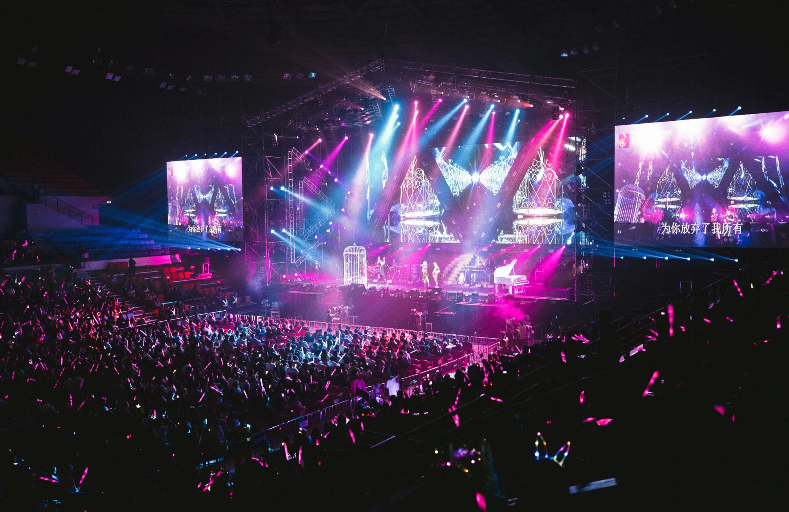 event production